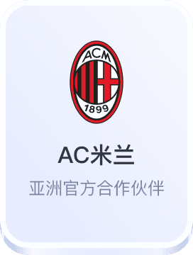 巴黎人国际赌场